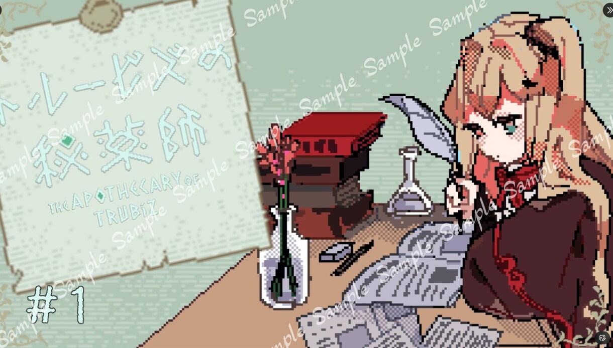 ピクセルアート・ドット絵やGIFアニメ描きます エモ可愛い少しアンニュイなドット絵/簡単なアニメも描けます イメージ3