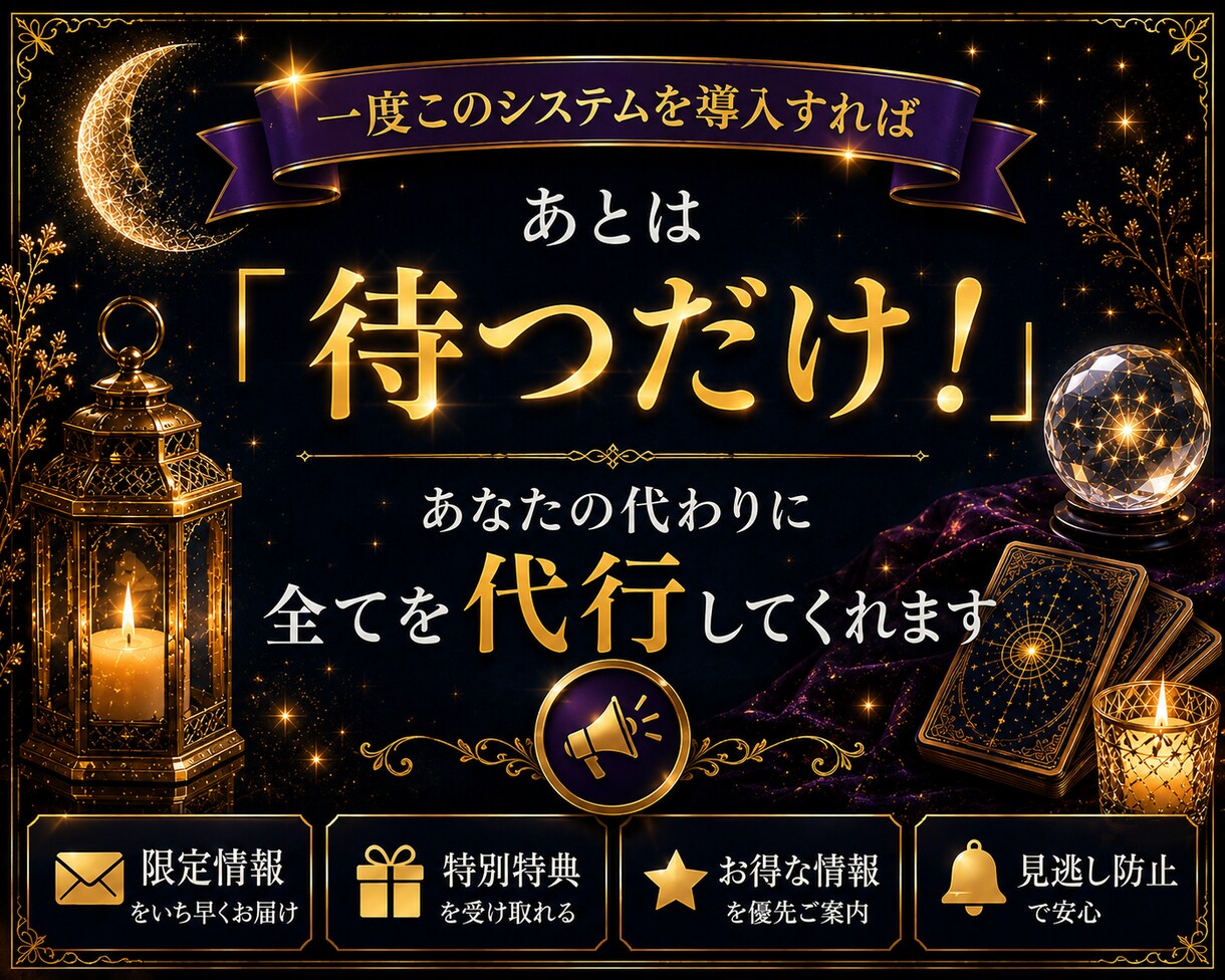 初心者OK｜AIで収益化する方法を完全解説します 顔出し不要・在庫不要・AI活用OK。 イメージ4