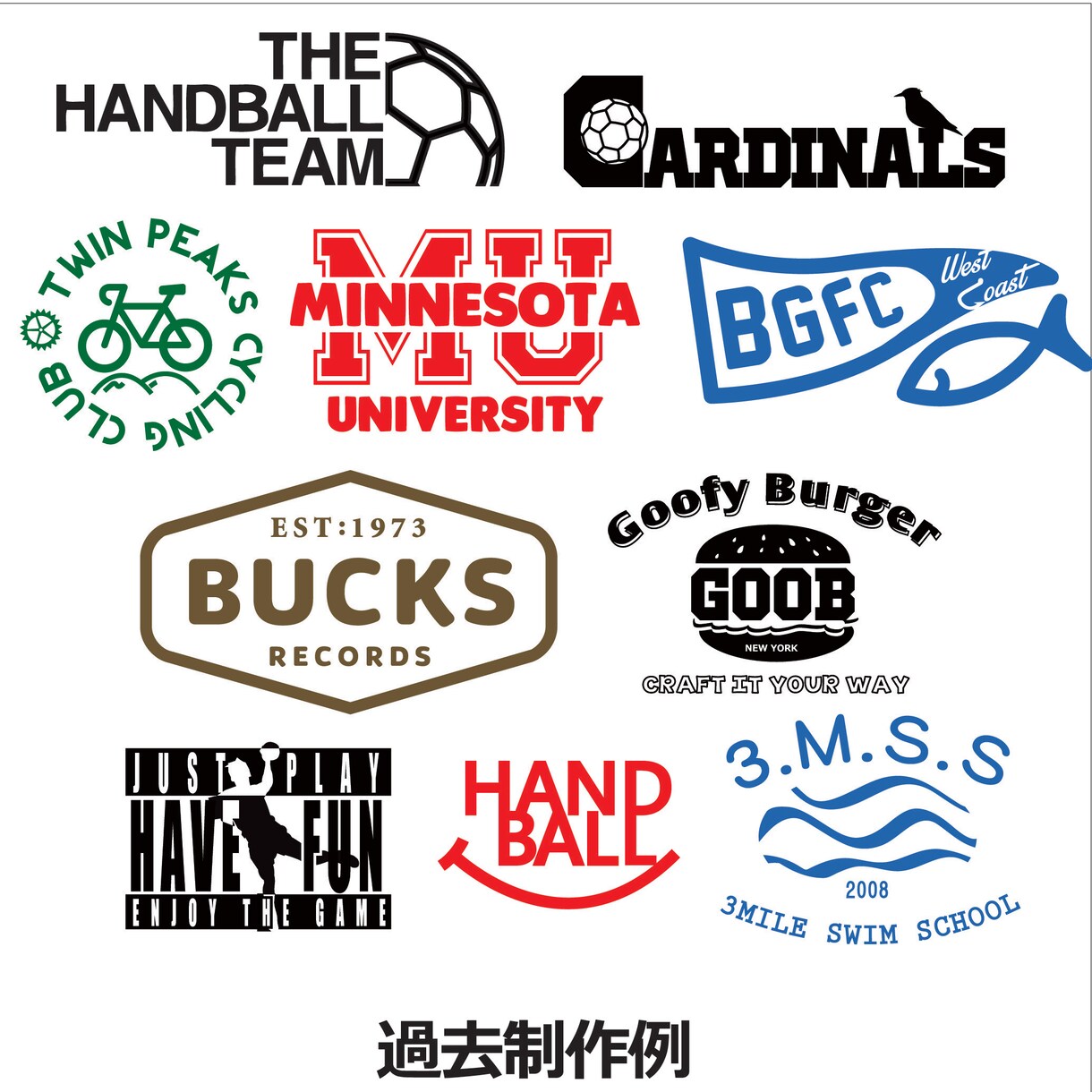 ロゴデザイン、シルク印刷、発送まで全て完了出来ます Tシャツ10枚パック。枚数等変更可。送料込みのポッキリ価格！ イメージ7