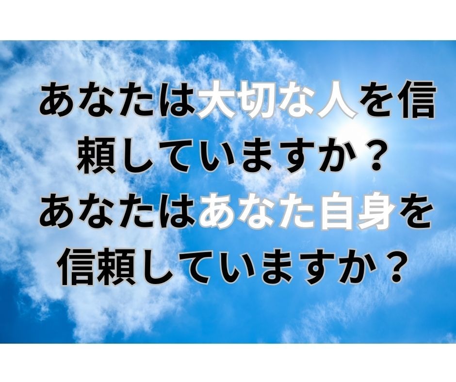リピーター専用　復縁or冷めた関係コーチングします 復縁or冷めた関係から溺愛彼女になる方法リピーター様専用 イメージ2