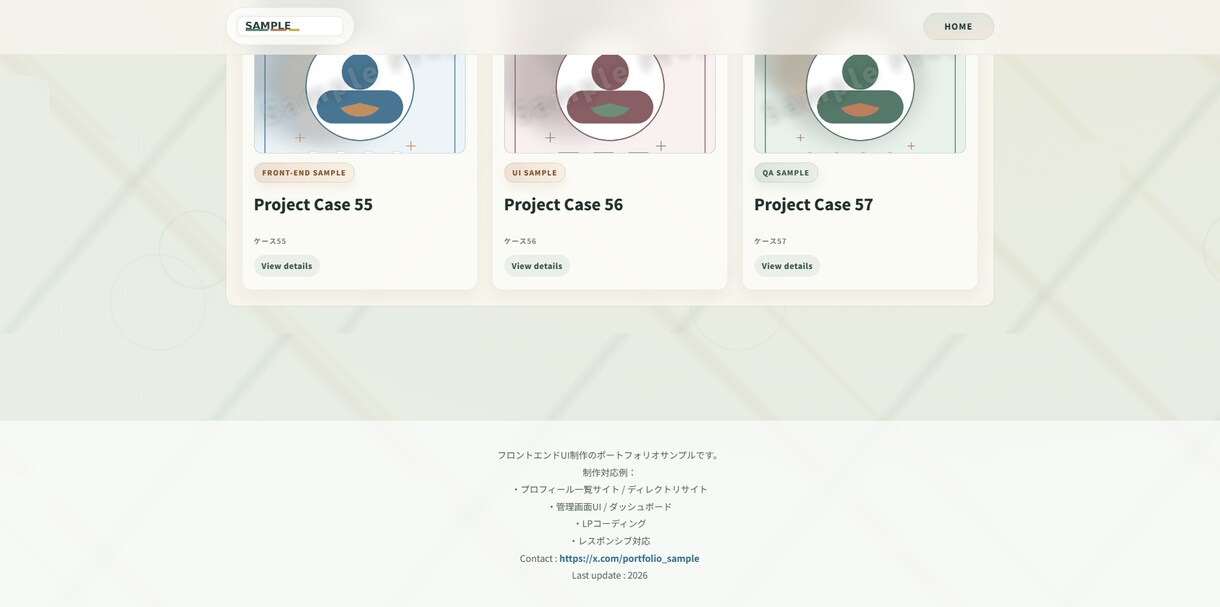 300名規模対応の高機能な名簿サイト制作します 57名の管理実績。フィルタ・モーダル完備の軽量・高機能UI イメージ4