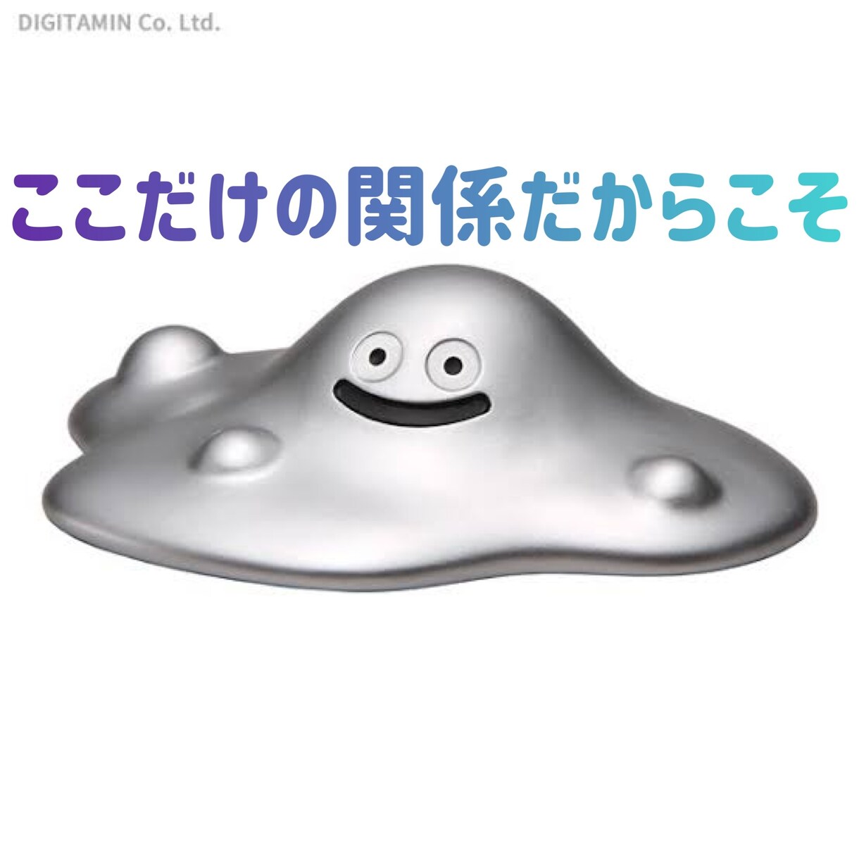 自慢話してください！ここぞとばかり何度でも聞きます ほんとはみんなに言いたい！けど、我慢してる自慢話ないですか？ イメージ1