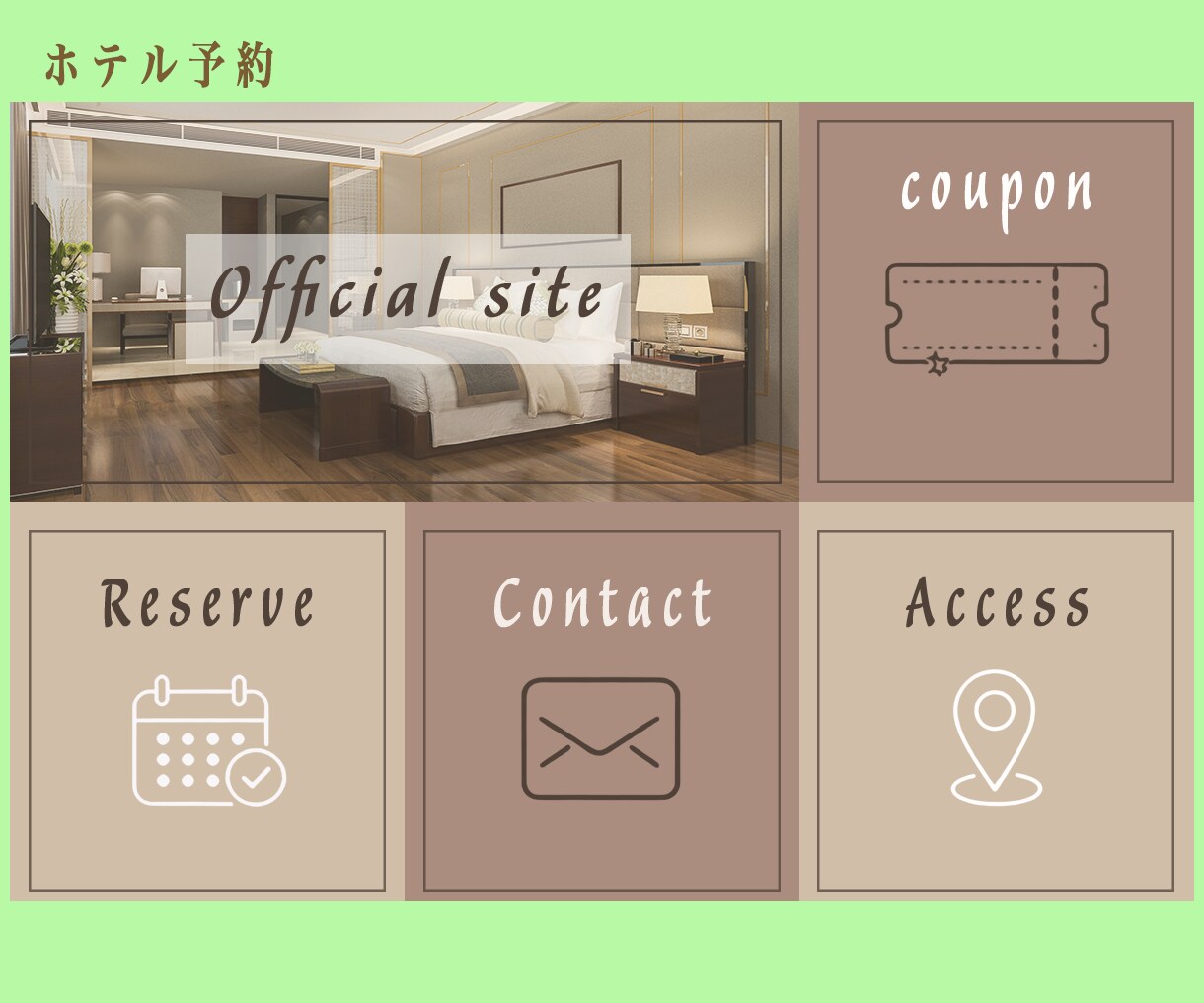 予約に導く！設計されたリッチメニュー作ります ★先着５名限定★サービスの継続に繋がる構成作ります イメージ6