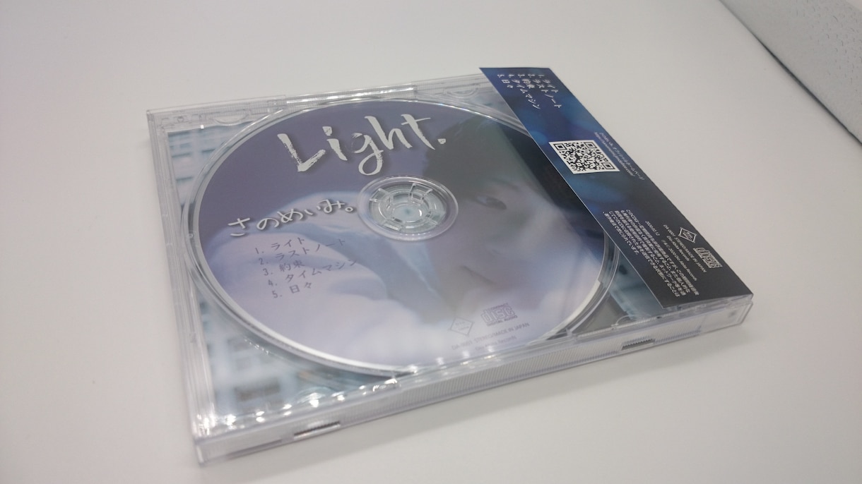 CDジャケットのデザインをいたします オリジナルCDを作成予定の方へのサービスです。 イメージ4