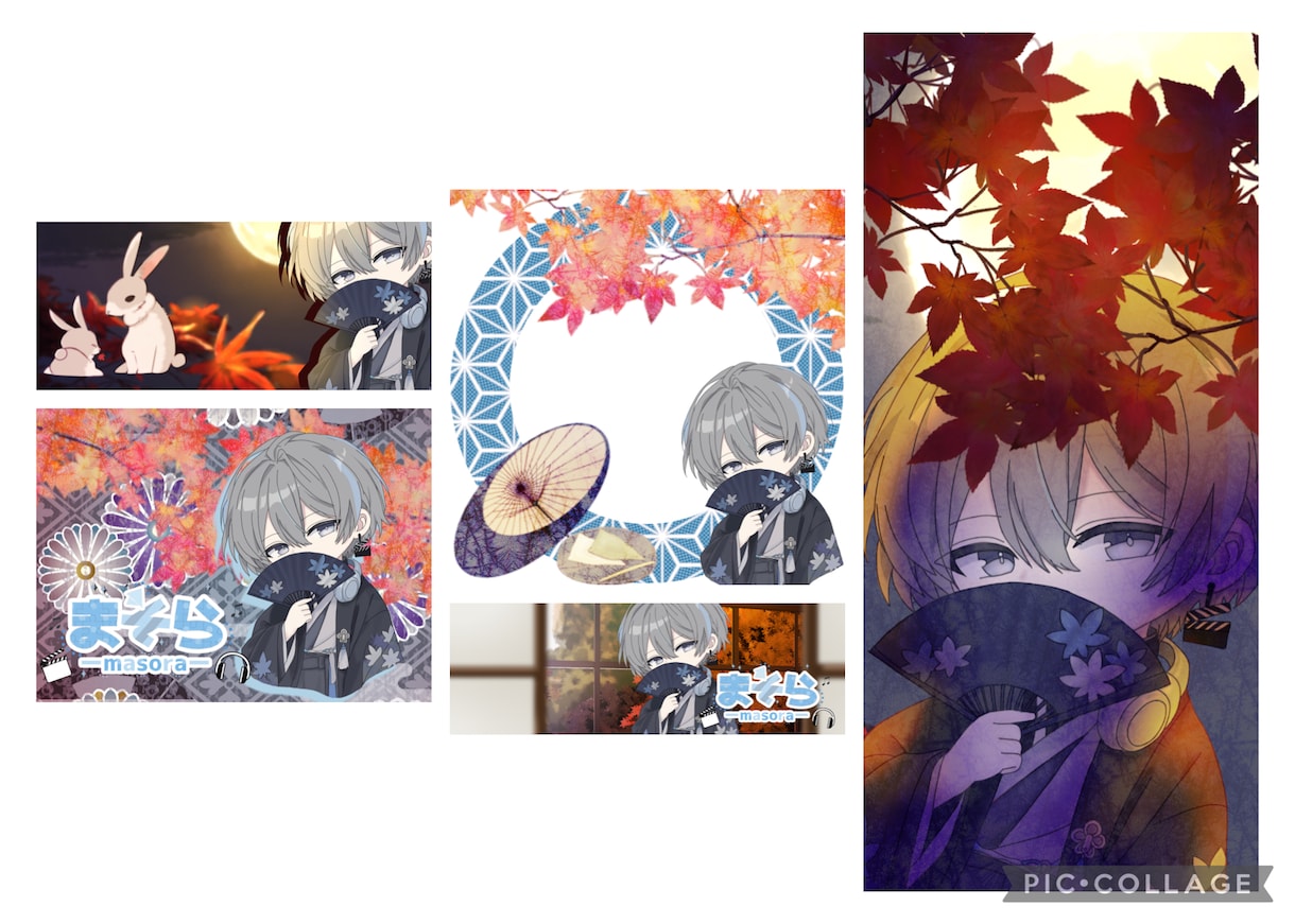 IRIAM返礼品セット販売します ファンタジー・ゆめかわ系などきれい・かわいい・キラキラ✨️ イメージ1