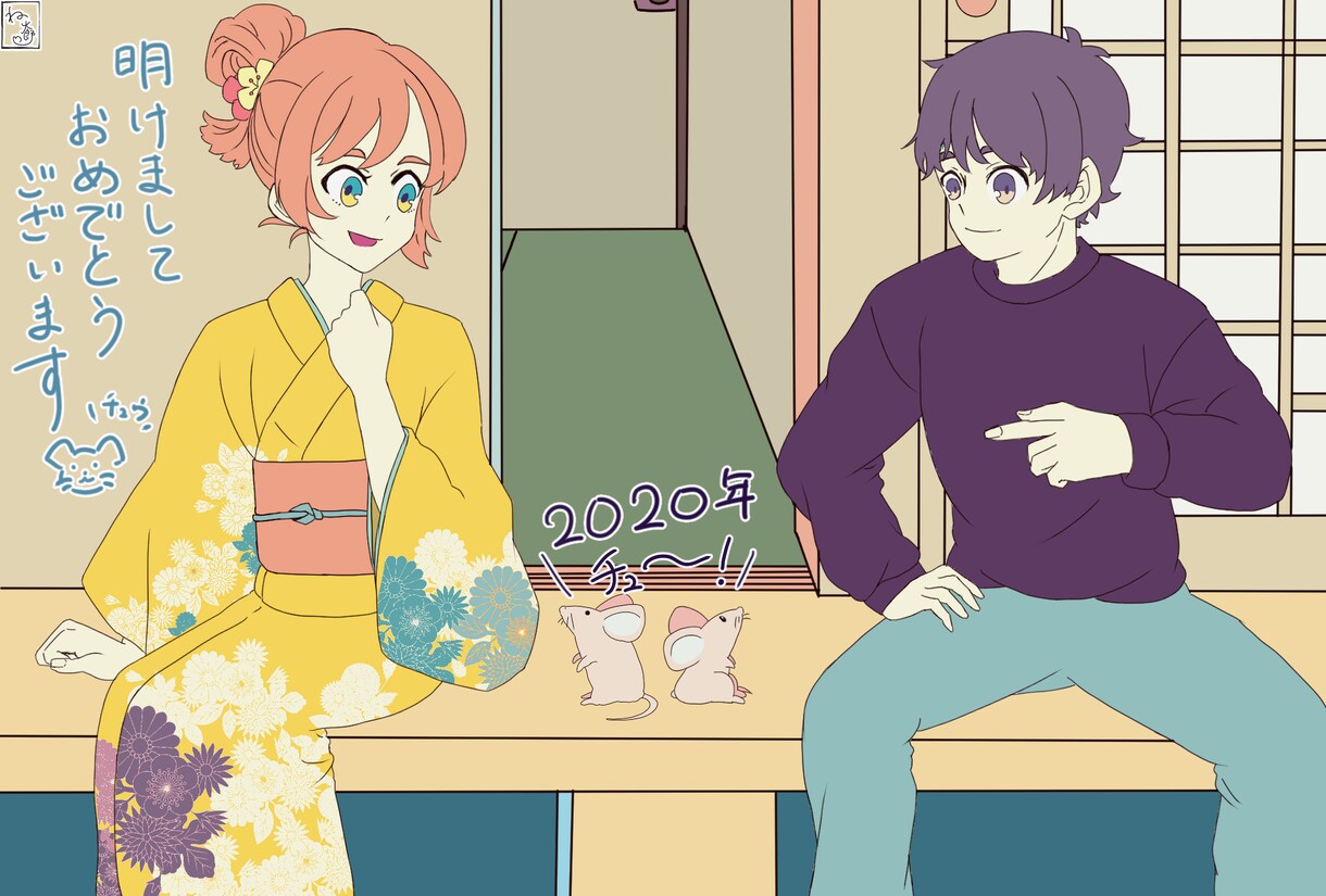 アイコンや似顔絵のなどのイラストお描きをします いろんな表情、季節に沿ったイラストなどお絵かきします！ イメージ1