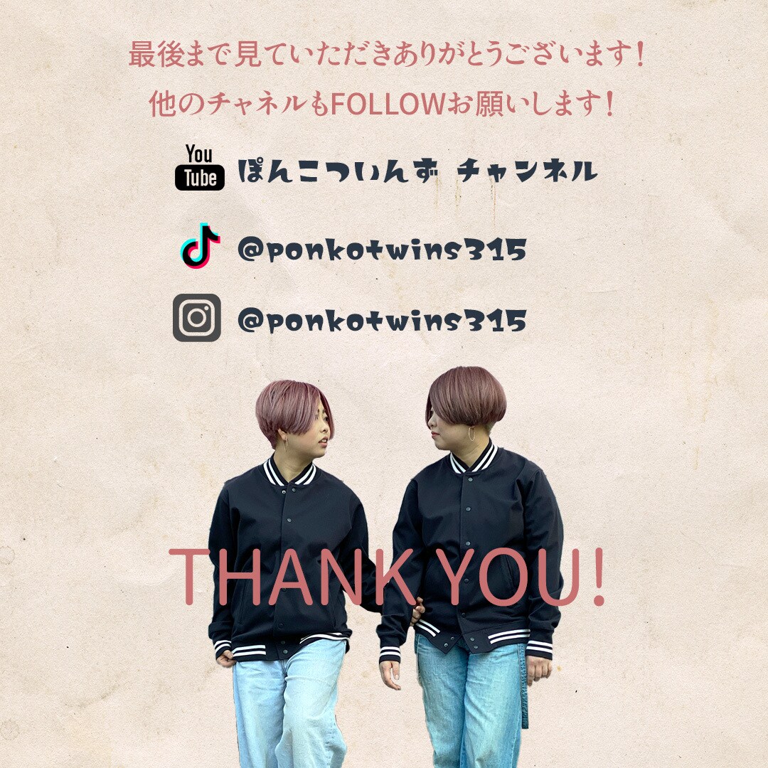 アナタのinstagramの画像をお洒落にします 画像編集やリール動画作成をお手伝い♪ イメージ9