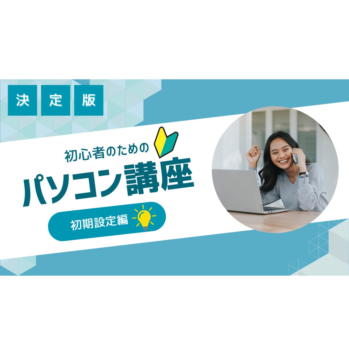 おしゃれなYoutubeサムネイル作成します 1枚1500円で高品質&修正無制限！ イメージ8