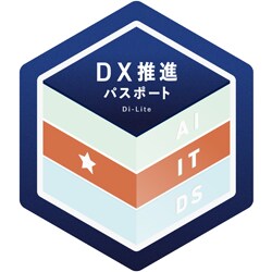 kintoneの社内活用をサポートします kintone hive登壇者が直接サポート イメージ3
