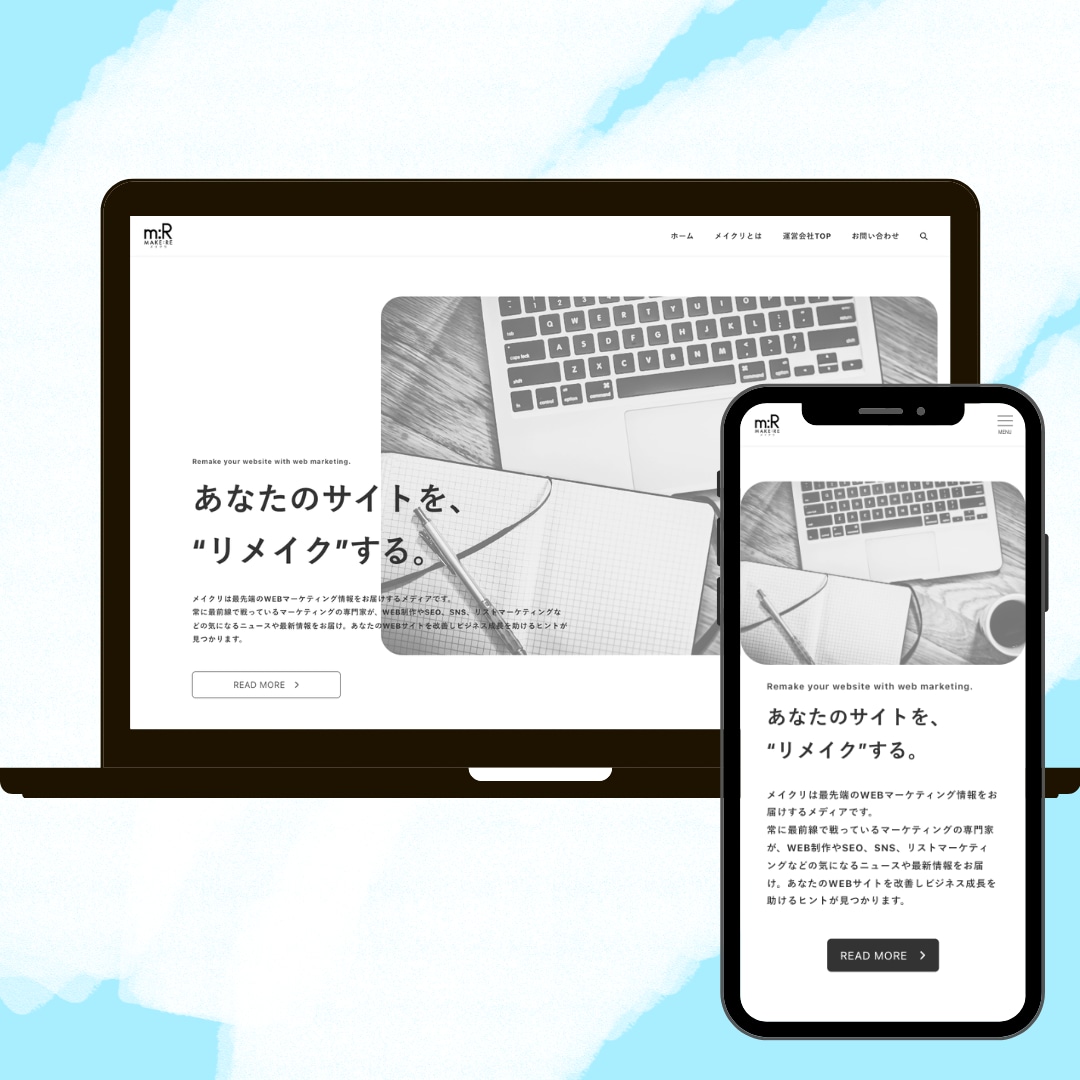 最短即日納品！高性能AIでLP制作します AI×高品質LPをスピード制作します！ イメージ3