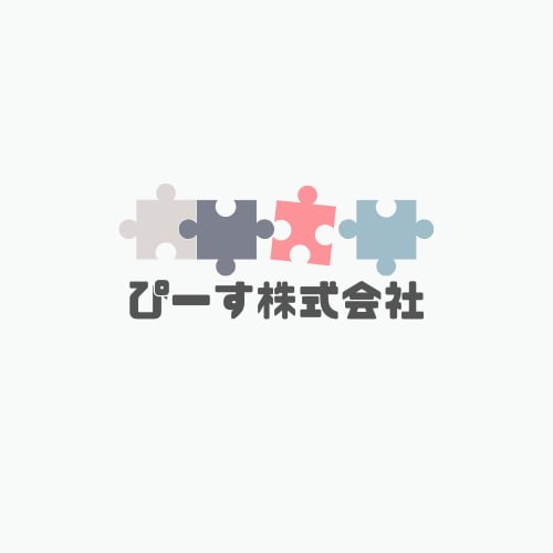 元雑貨屋広報担当・WEB広告マーケターが作ります コンセプトに合わせたデザイン性の高いロゴ作成します！ イメージ4