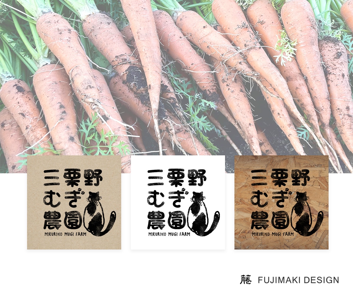 長く使える貴方だけのオリジナルロゴ、デザインします ブランディングにはロゴ作成を！ イメージや想いを形に込めます イメージ3