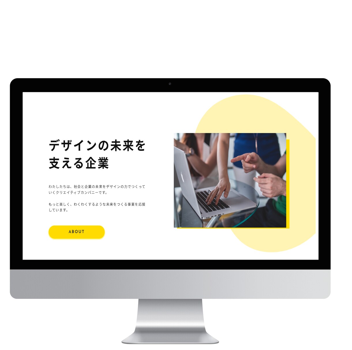 スマホ完全対応のサイト制作します 【低価格、短納期、高デザイン、SEO対策可能】 イメージ4