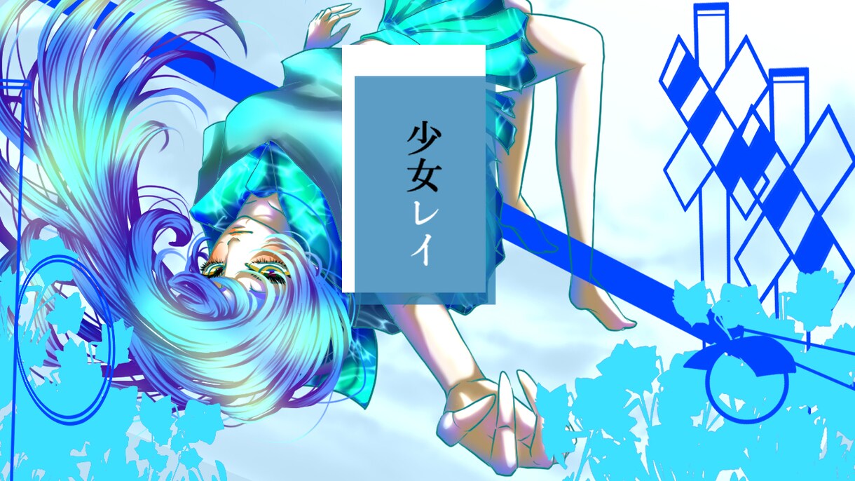 アイコン、サムネイル等イラスト提供します 男性も女性も用途に合わせたイメージイラストを提供します！ イメージ2