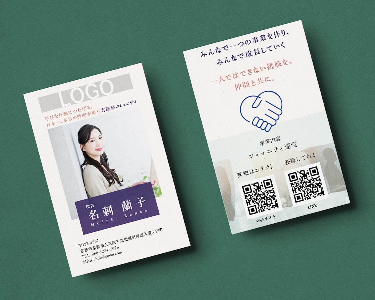 女性起業家向け｜美容・飲食にも◎名刺作ります 顔写真入り×凝ったデザインで仕事を引き寄せる一枚 イメージ6