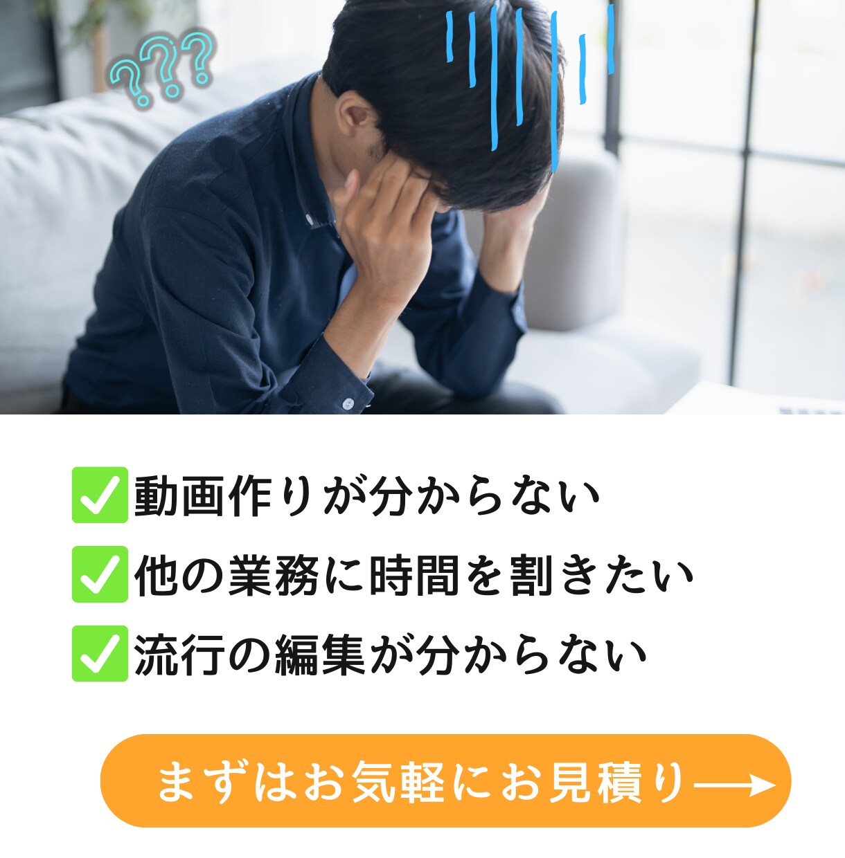 YouTube・SNS・講座等の横動画編集承ります 丸投げ可！プロソフトを使った編集！しっかりと丁寧にヒアリング イメージ2