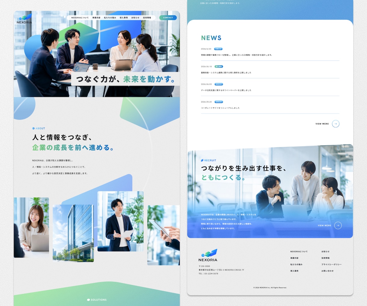 クオリティ高いWebサイトデザインを作成します 事業やブランドの個性をくみ取り実用性とデザイン性を両立します イメージ4