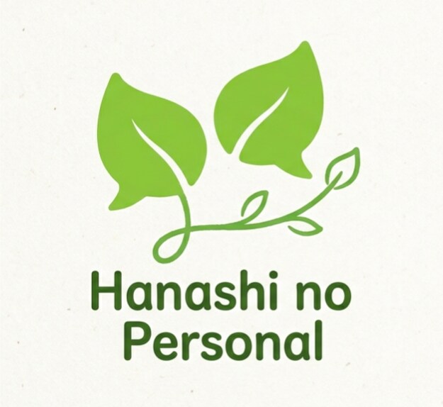 目標の身体づくり、お手伝います 身体を良くしたい！でも何から始めればよいか分からない方へ！ イメージ1