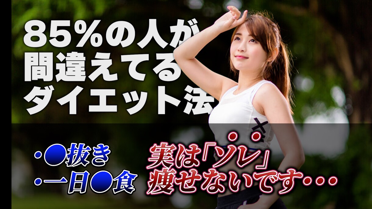 Premiere Proで動画編集します リーズナブルな価格で多ジャンルの動画編集承ります！ イメージ2