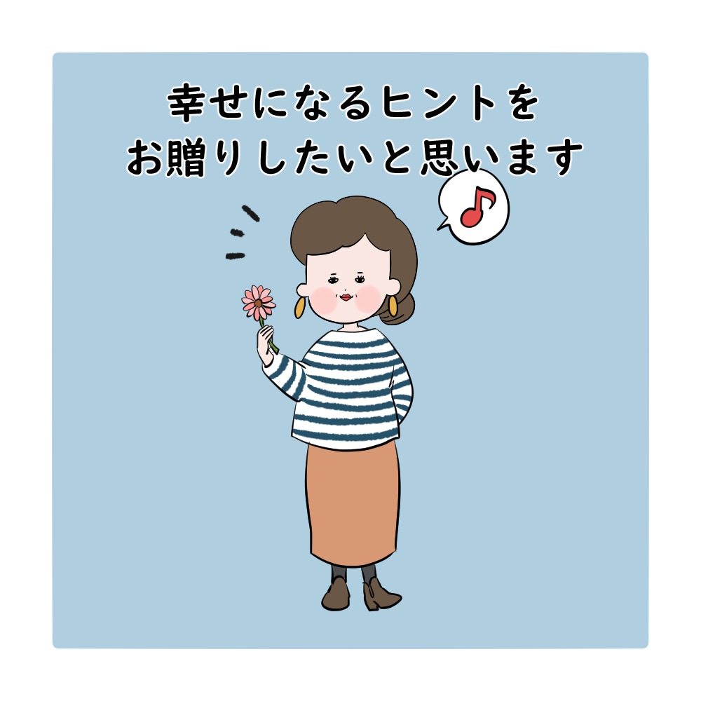 投稿に使えるシュールなイラスト描きます Youtubeやインスタの投稿に使えるシュールなイラスト イメージ4