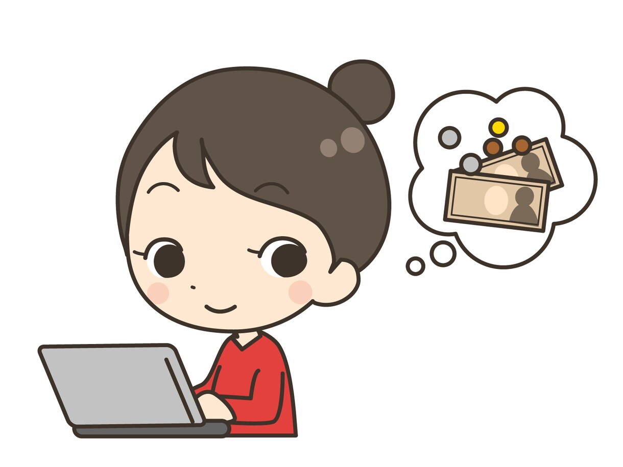 証券口座を開設をサポートします 新NISAへ向けて動き出してみましょう イメージ1
