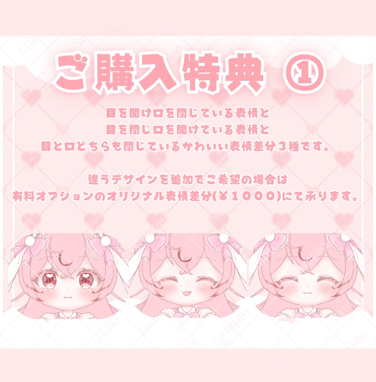 かわいいイースターイラスト制作します ✧商用利用込み✧ボリュームたっぷりパステルカラードレス衣装！ イメージ7