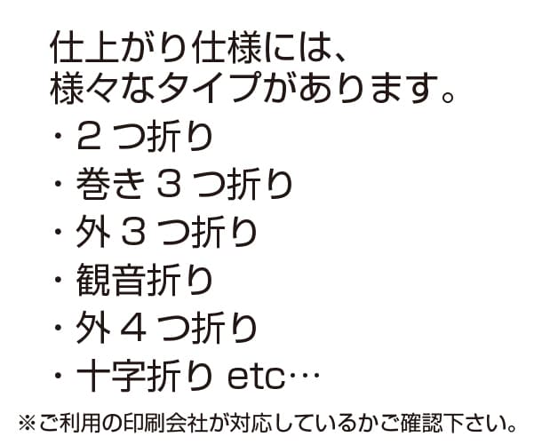商品やサービス案内に！ パンフレットデザインします 入稿完了までフォローで安心！　デザインの微調整は無制限！ イメージ5