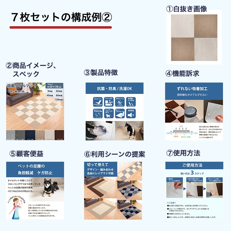 アマゾンに特化した商品画像を作成致します 丸投げOK！転換率に効く商品画像つくります イメージ5