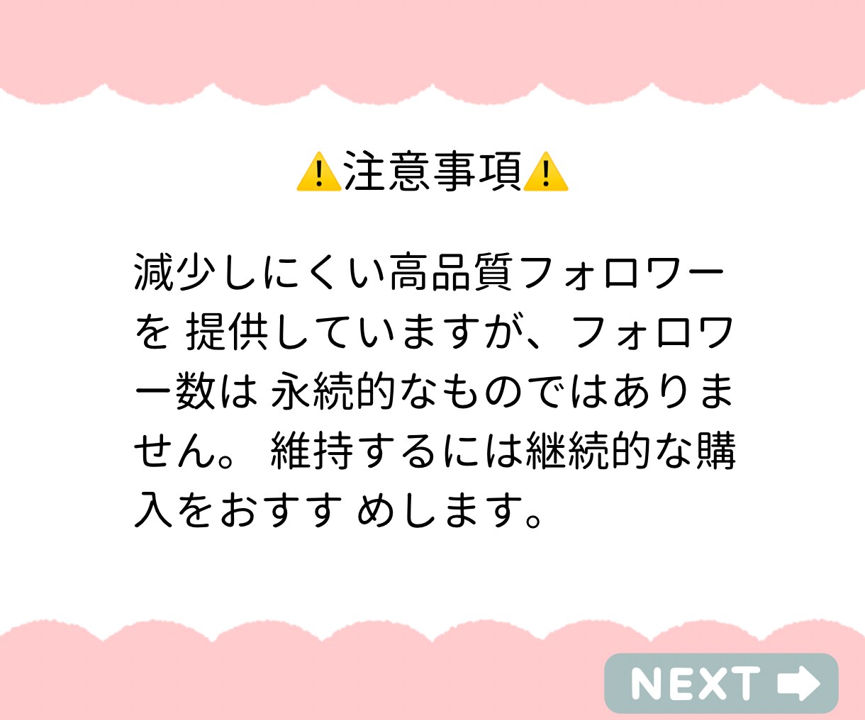 最速でYouTube1000回再生します 【安心安全】YouTube攻略！再生回数増加 イメージ8