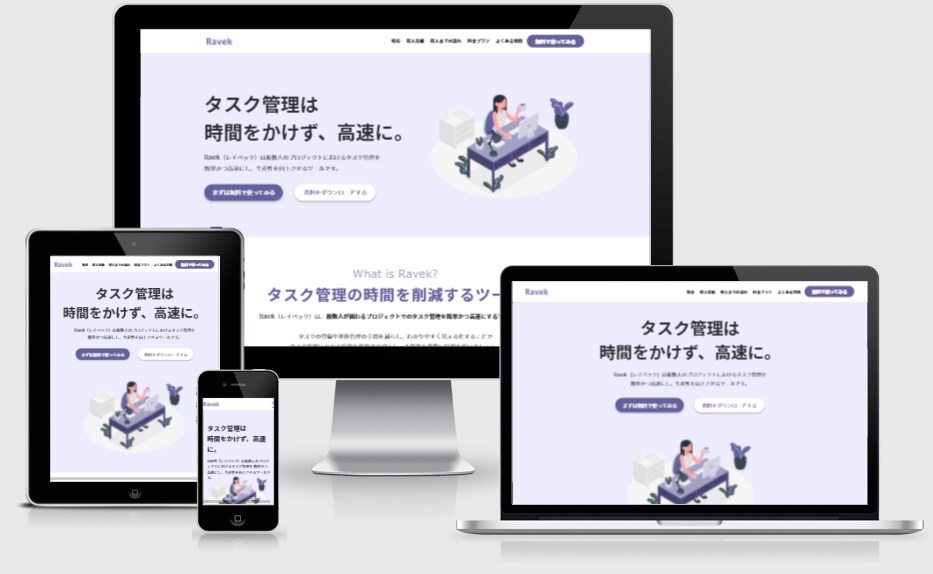 個人事業主様さまのホームページを作ります HP・ブログ・ワードプレスWordPress・カフェ・サロン イメージ7