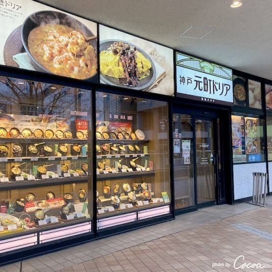 貴方に合わせた素敵なお店探しをします そのお店私に提案させてください！ イメージ3