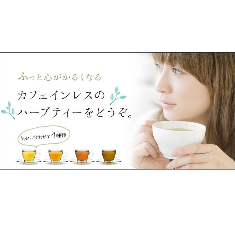女性向けのバナーやヘッダー画像お作りします 【可愛い・キレイめ】ネットショップやブログのアイキャッチに。 イメージ3