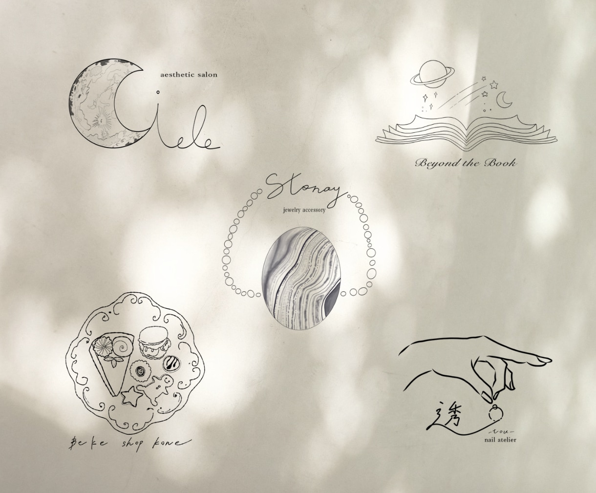手書きオシャレ温かみのあるイラストロゴ作成致します 【1名様限定】カフェ・お菓子・ハンドメイド作品にぴったり イメージ1