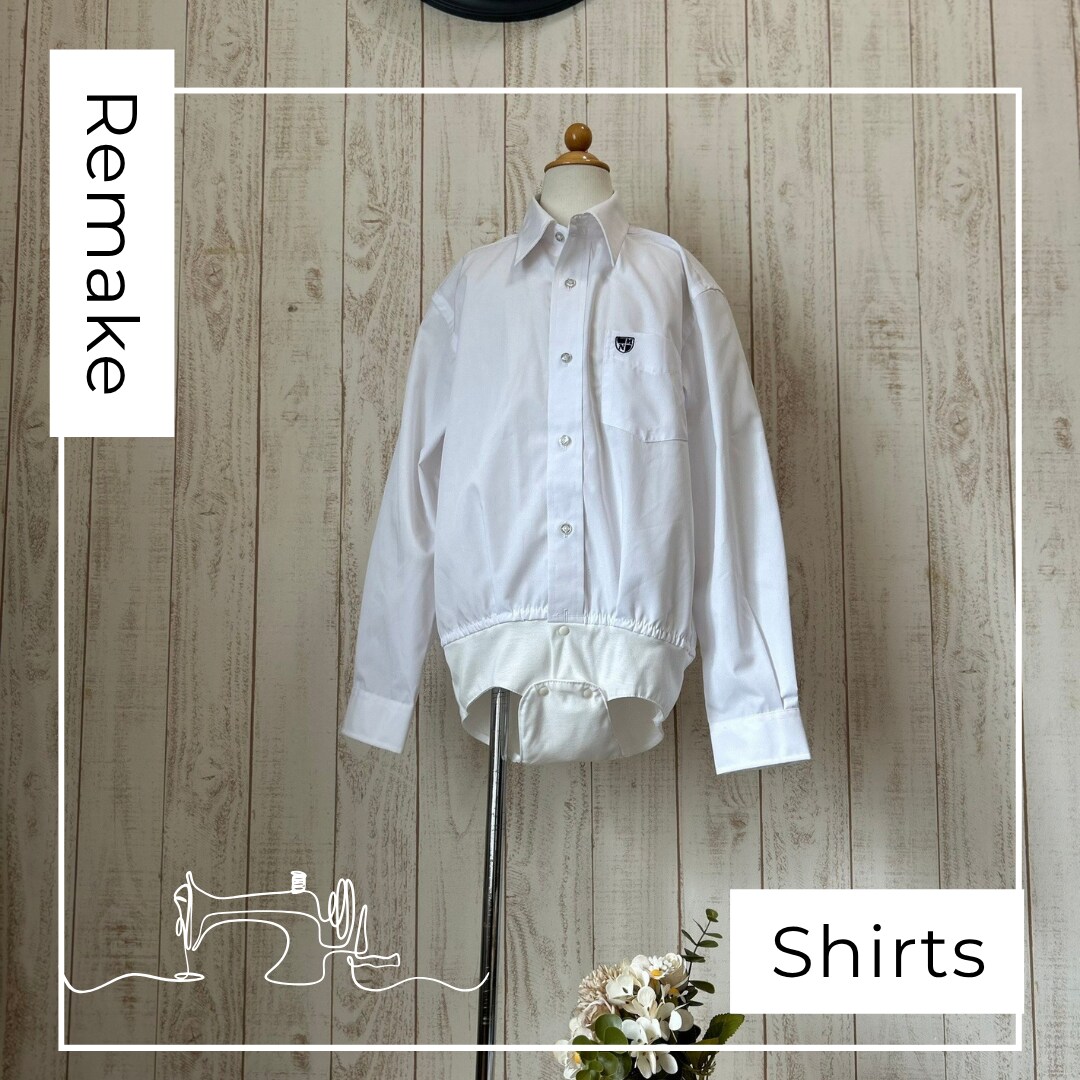 合わない洋服をお直しします 仕様変更・医療ケア対応OKです イメージ7