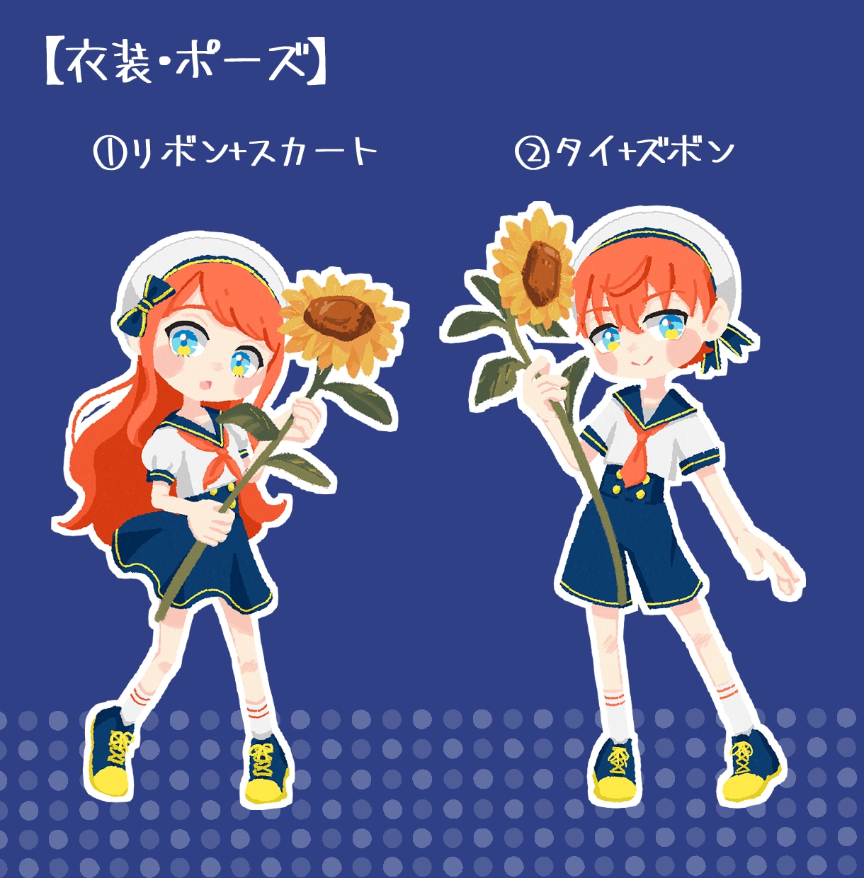 夏の量産型デフォルメイラスト描きます セミオーダーなのでお安くシーズンイラストが作れます イメージ2