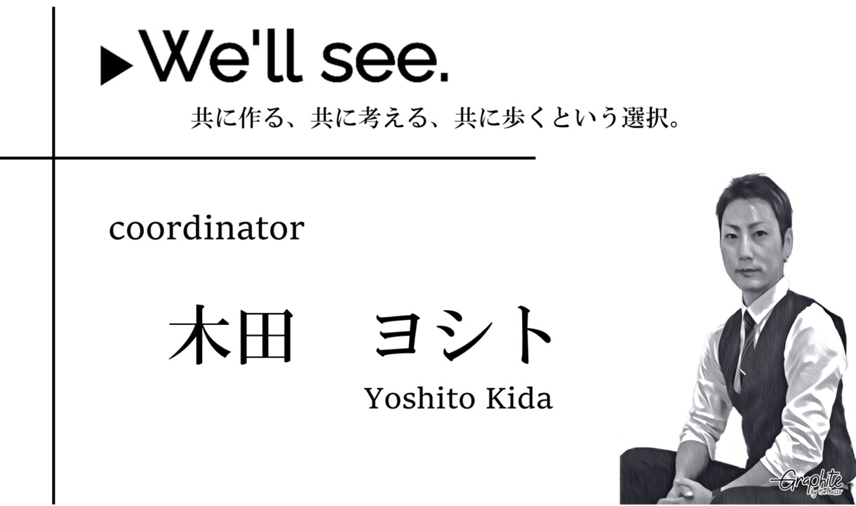 維持費”ゼロ”のWebサイト制作致します ワードプレス＋エレメンターでランニングコスト削減しませんか？ イメージ7