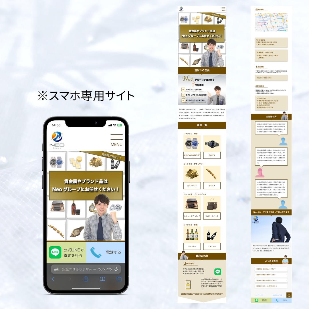 コーディング代行作業|WordPress化できます デザイン通りにコーディングいたします! イメージ10