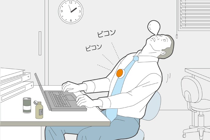 地球の裏側からあなたをサポートします 【夜間作業代行サービス!寝ている間に作業します】 イメージ1