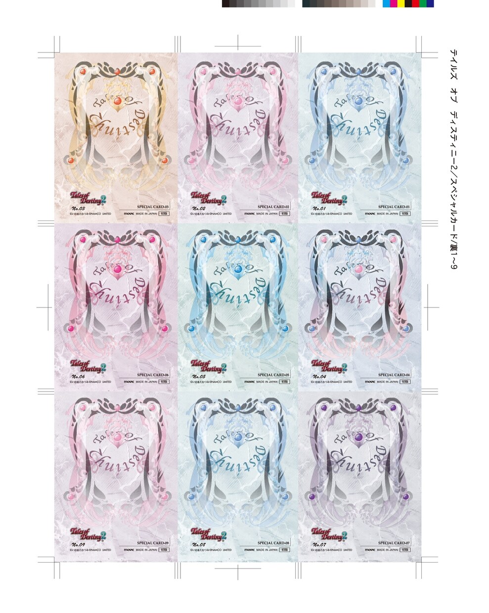 経験豊富！フォトショップの画像加工対応します 画像合成、色調補正、レタッチ、要望にあわせて素材を加工！ イメージ8