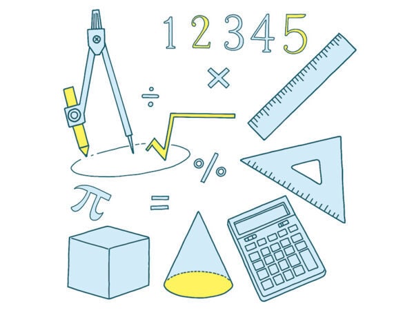 中学数学基礎から教えます 色々な勉強方法を試してきて伸びたと実感した方法も教えます イメージ1