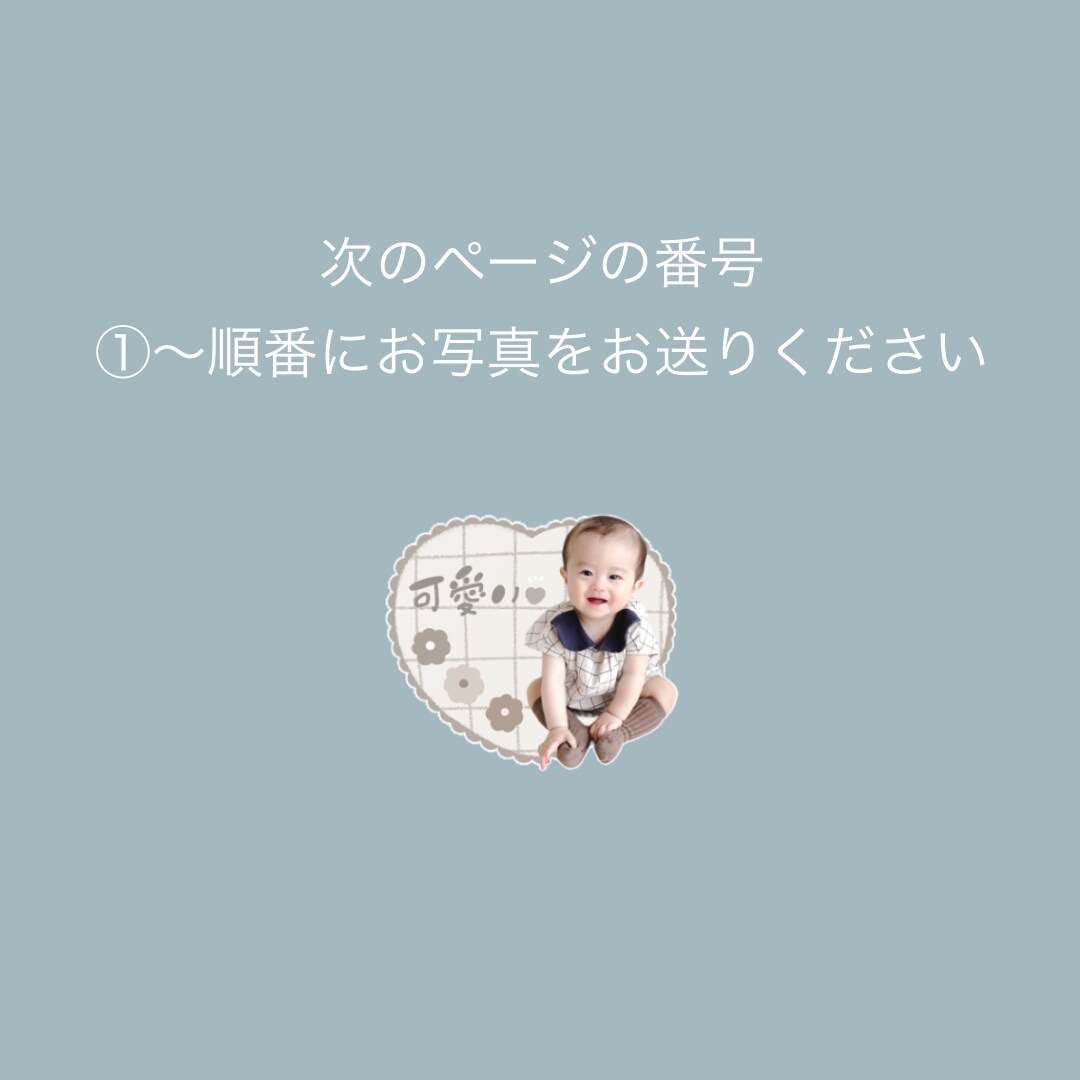 パパが使いやすい♪ LINEスタンプ24個作ります 簡単！写真を送るだけで可愛い LINEスタンプを作ります！ イメージ4
