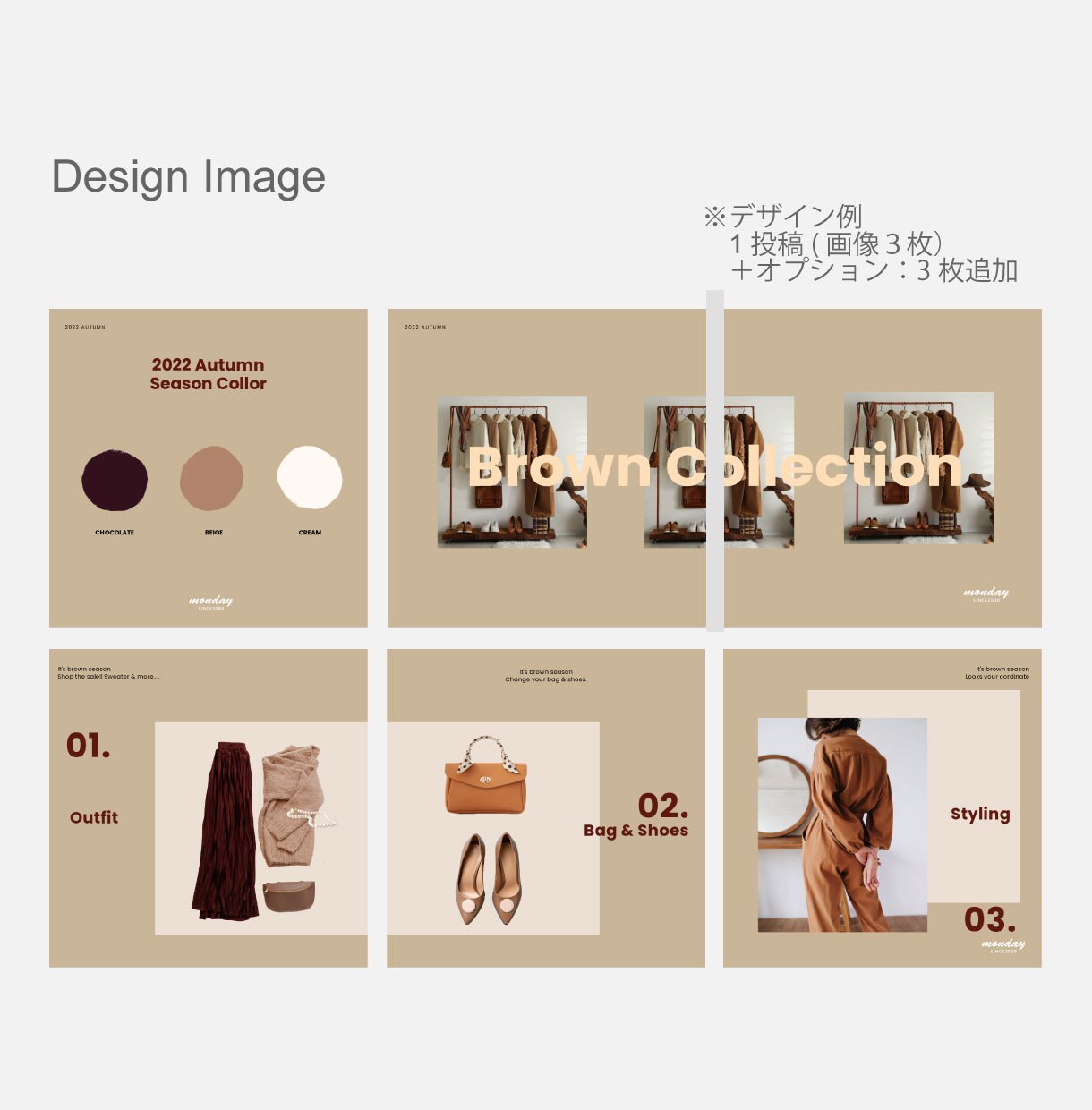 シンプルでオシャレ見えするインスタ用画像制作します インスタ投稿でブランドイメージをUPするお手伝いをします イメージ7