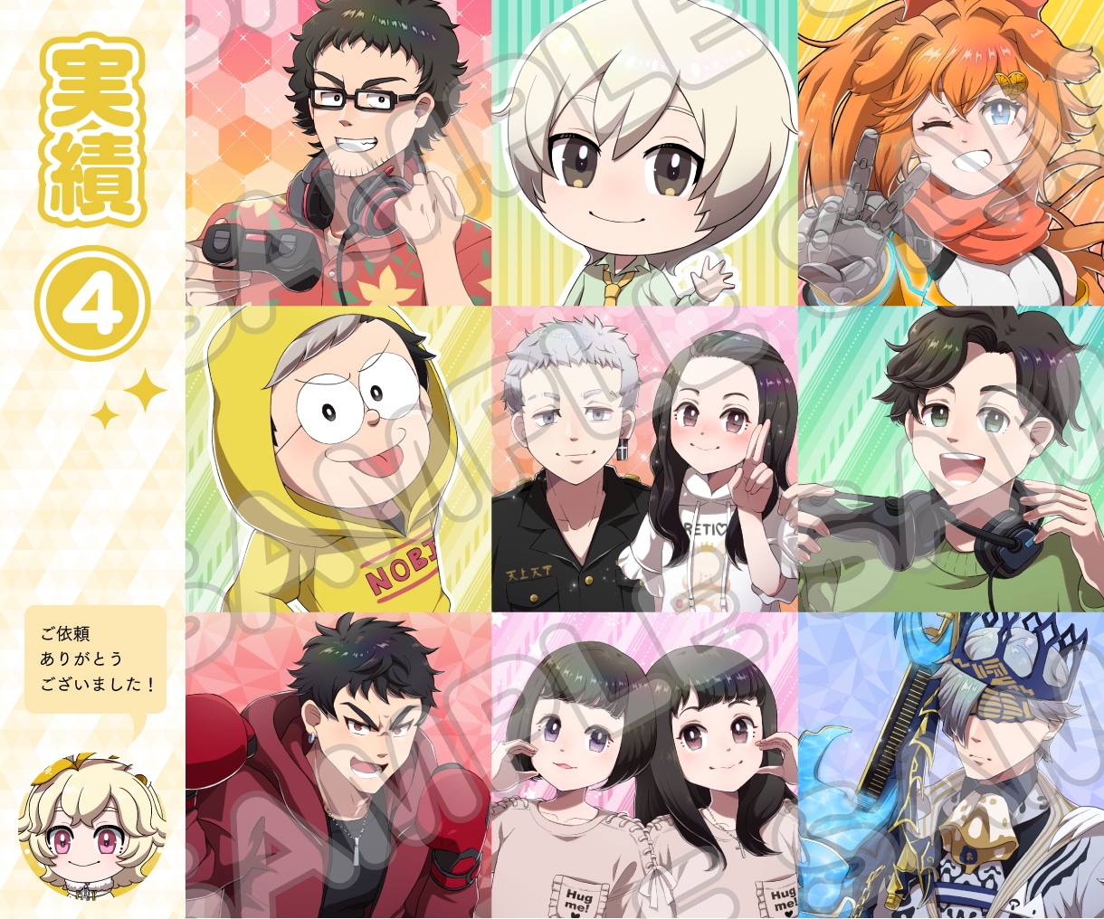 少年マンガ・アニメ風イラスト★アイコン制作します 【老若男女幅広く可！】イチからのキャラデザもご対応！ イメージ2
