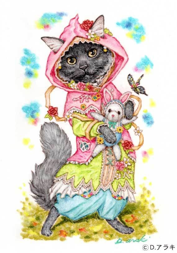 A4サイズ☆ペットの肖像画を描きます ファンタジーなペットの肖像画制作！A5の２倍サイズ☆ イメージ2
