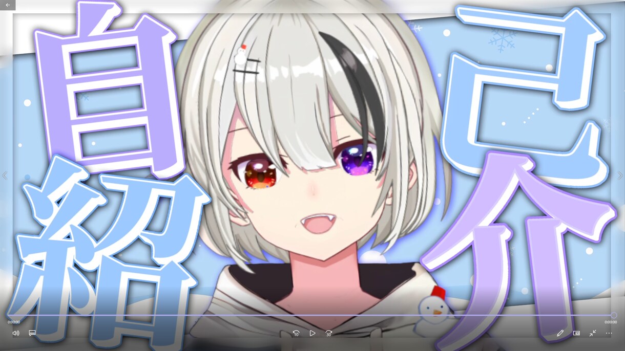 Youtubeのサムネイルを格安で作成します 格安で作成いたします！！相談だけでもどうぞ イメージ4