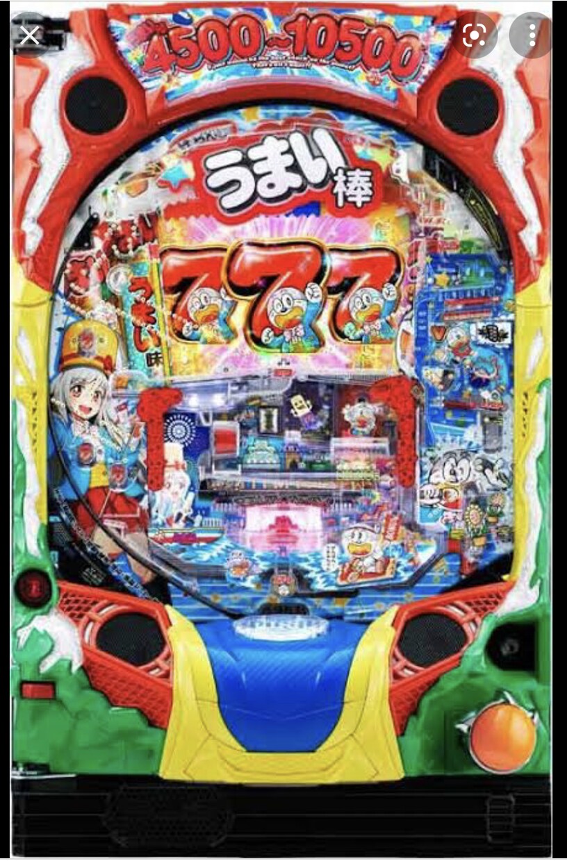 パチンコ、パチスロでの自慢や愚痴聞きます 自分もパチンコ、スロやるので共感出来ると思います。 イメージ1
