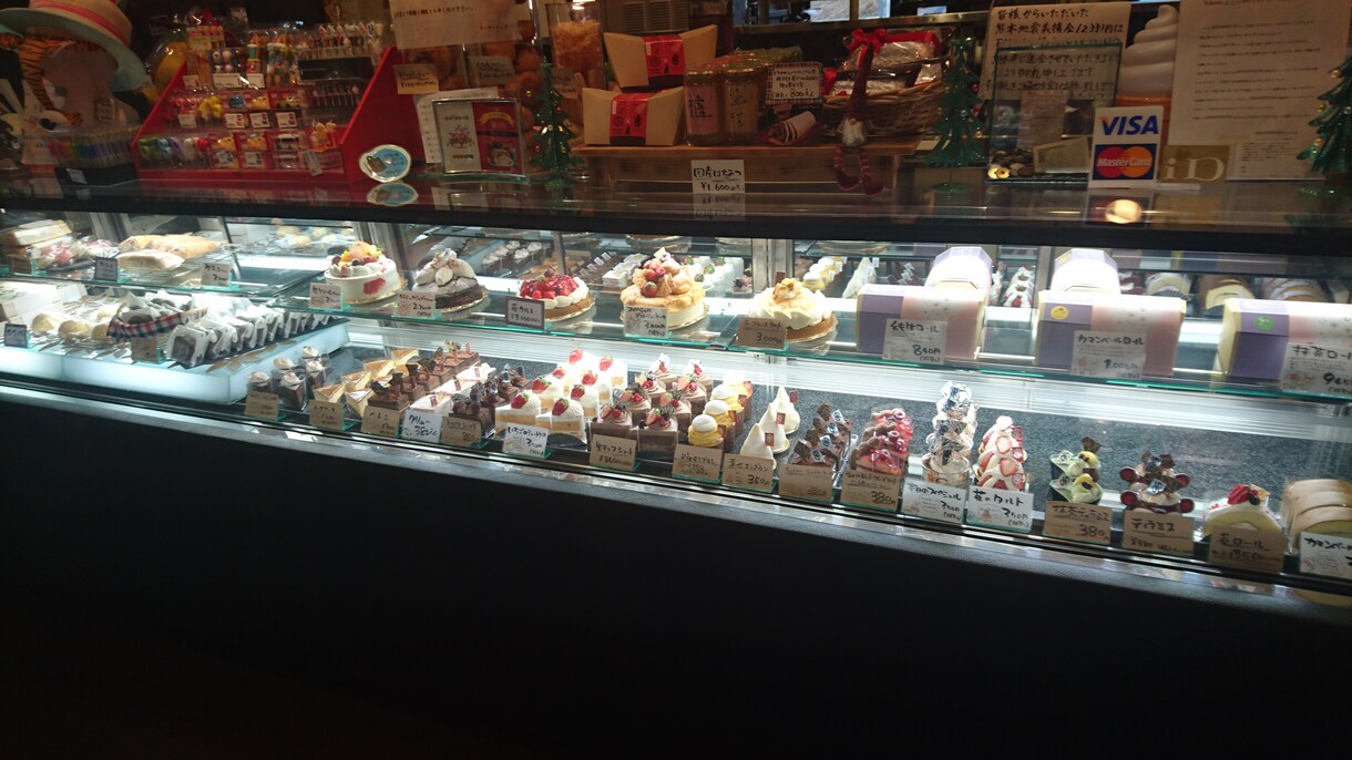 ケーキ作りでお困りの方コツ！教えます 現役パティシエがお菓子作りのコツ、アレンジの仕方！ イメージ1