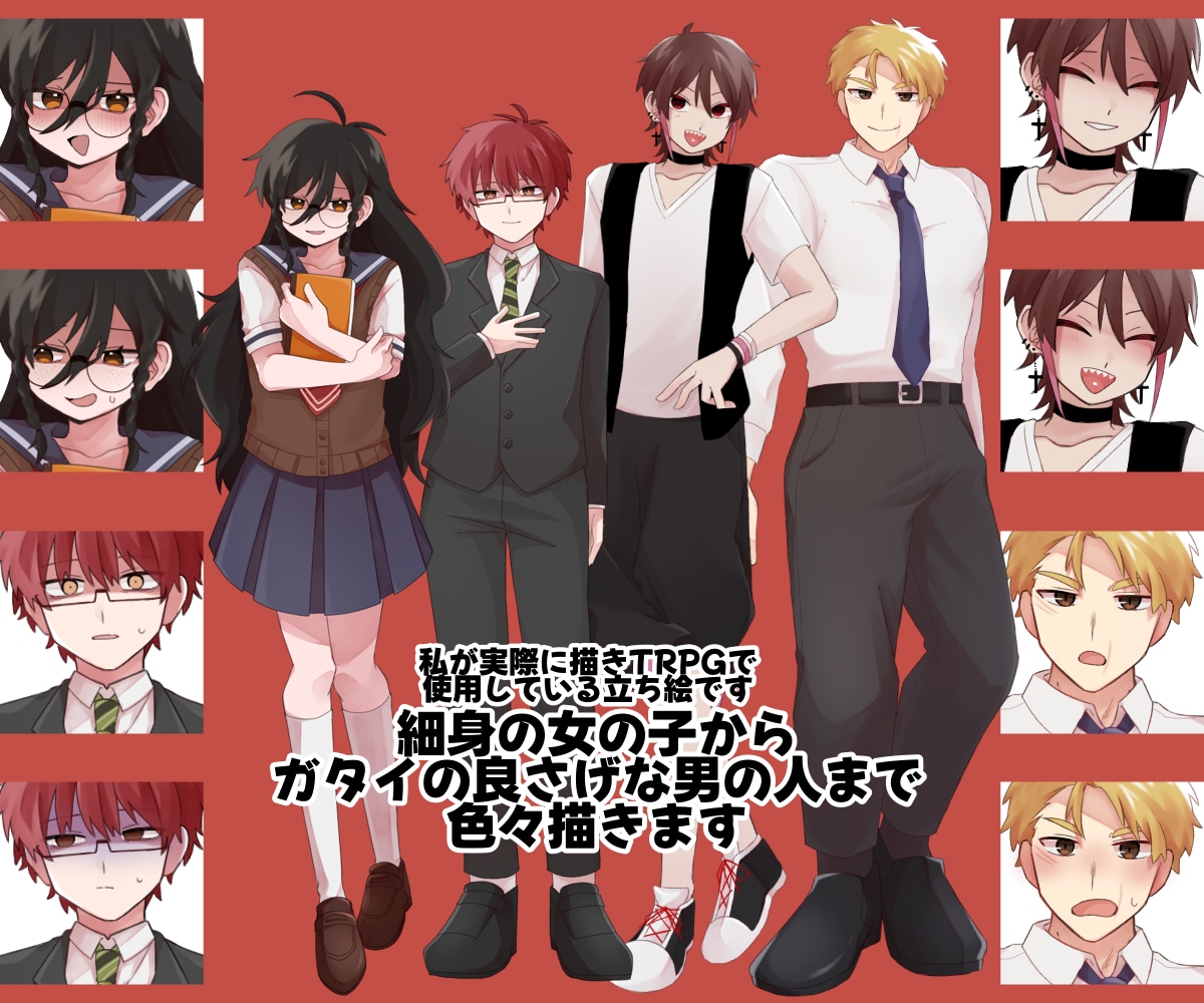 アイコンから立ち絵まで！様々なイラスト作成します 暖かみの感じるイラストを描きます！ イメージ6