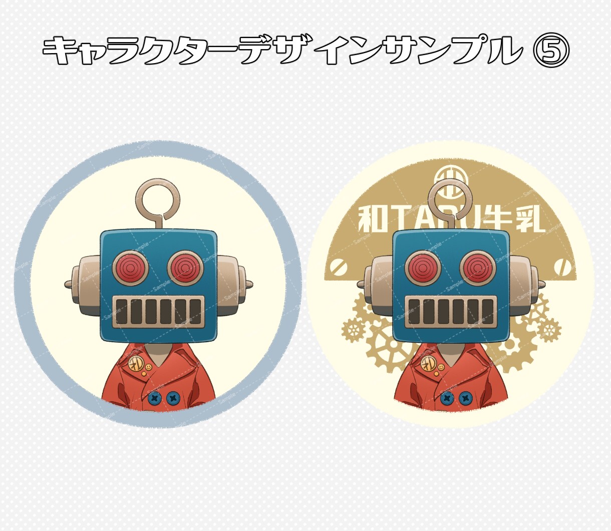 目を惹く★可愛いデフォルメキャラクター描きます 【商用可】アイコン、グッズ制作、立ち絵や配信画にどうぞ！ イメージ9