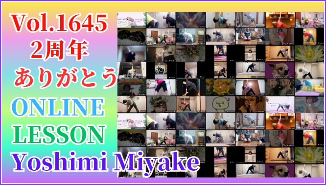 3.8万円でヨガインストラクター資格取得できます 素敵な資格！ヨガインストラクターの先生になれます！ イメージ8